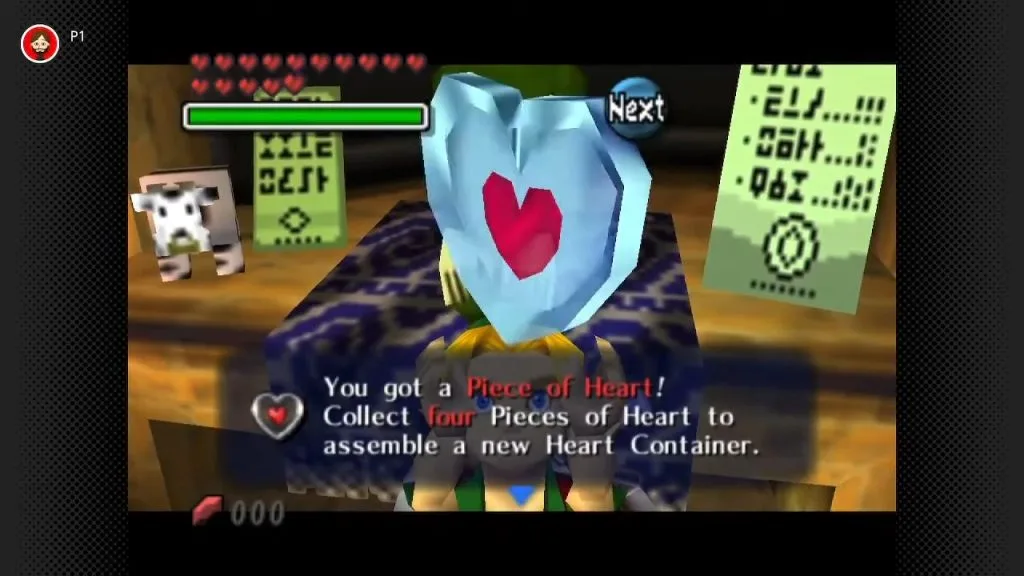 南钟镇梅祖拉的假面心片截图