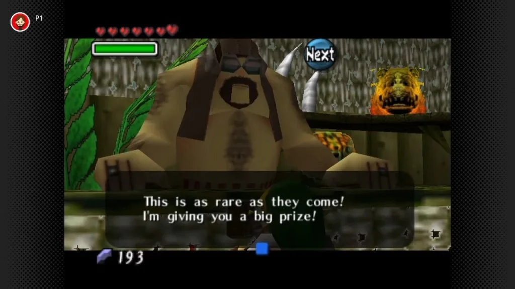 南部沼泽梅祖拉的假面心片截图