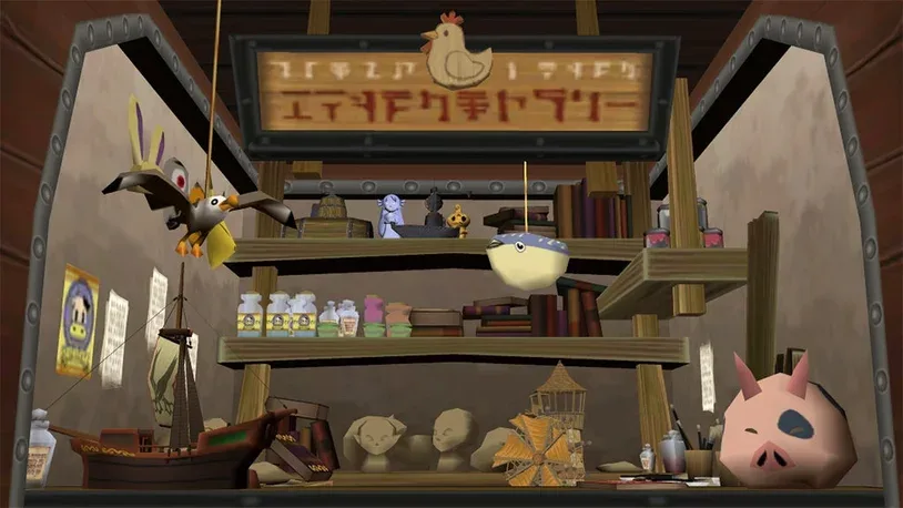 塞尔达传说中的任天堂画廊：风杖之