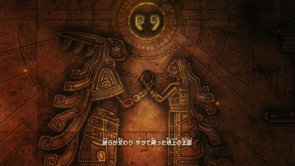 The Sealed Chronicles depicts a history that TotK only knew fragments of through Tears of the Kingdom.