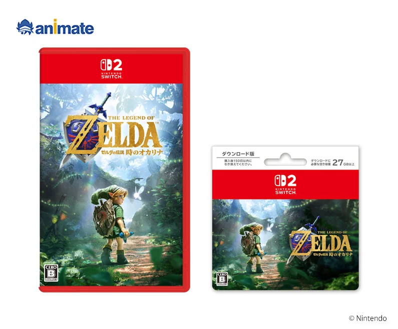Animate Launches New Zelda Merchandise With Korok Accessories and Navi Bonuses 7 Ocarina of Time Nintendo Switch 2 physical game case beside a digital download card.