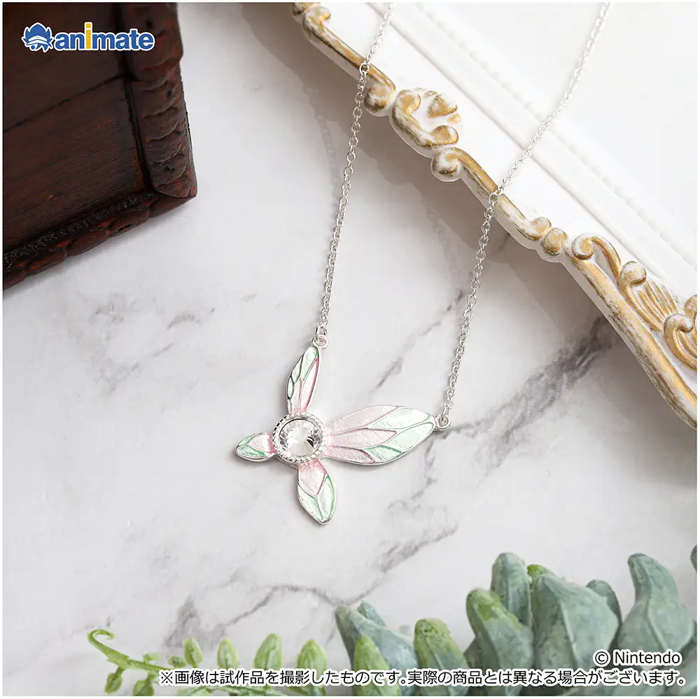 Animate Launches New Zelda Merchandise With Korok Accessories and Navi Bonuses 2 The fairy-inspired motif necklace is part of Animate’s new Zelda accessories lineup.