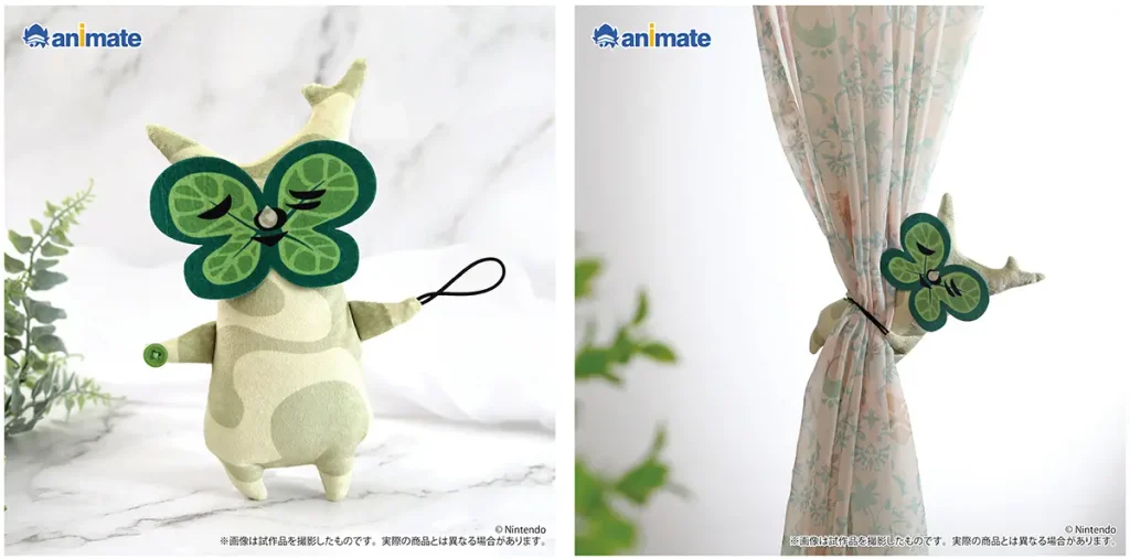 Animate Launches New Zelda Merchandise With Korok Accessories and Navi Bonuses 1 Plush Korok curtain tieback shown individually and wrapped around a curtain.