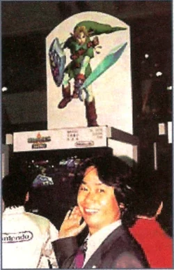 Shigeru Miyamoto Shigeru Miyamoto