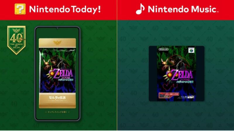 Majora’s Mask Is Coming to Nintendo Music This Week