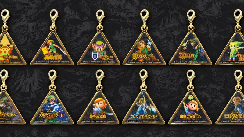 New Zelda Historical Charms Celebrate 12 Games This October