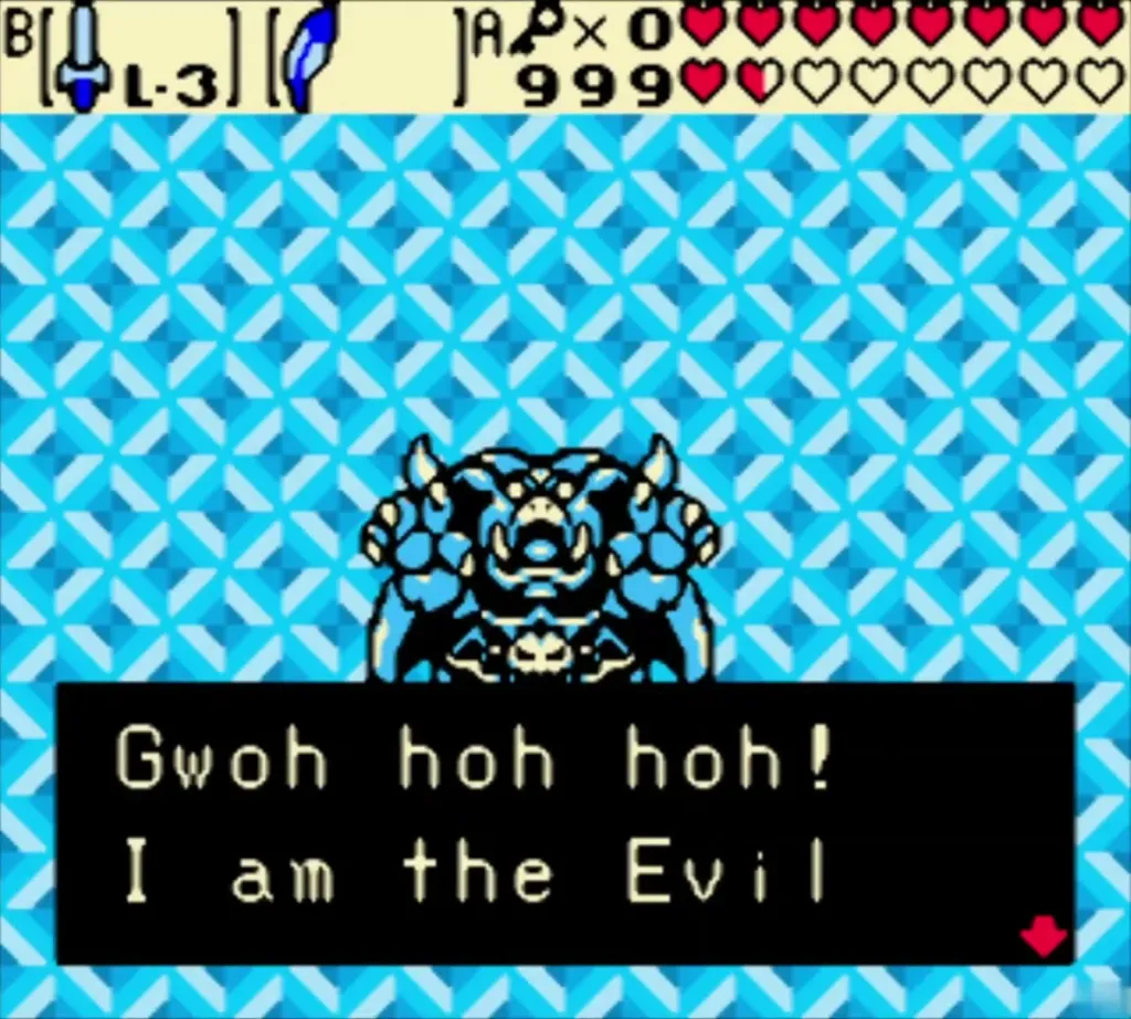 Ganon arriving on the blue diamond floor of the Room of Rites with the line I am the Evil Ganon arriving on the blue diamond floor of the Room of Rites with the line I am the Evil