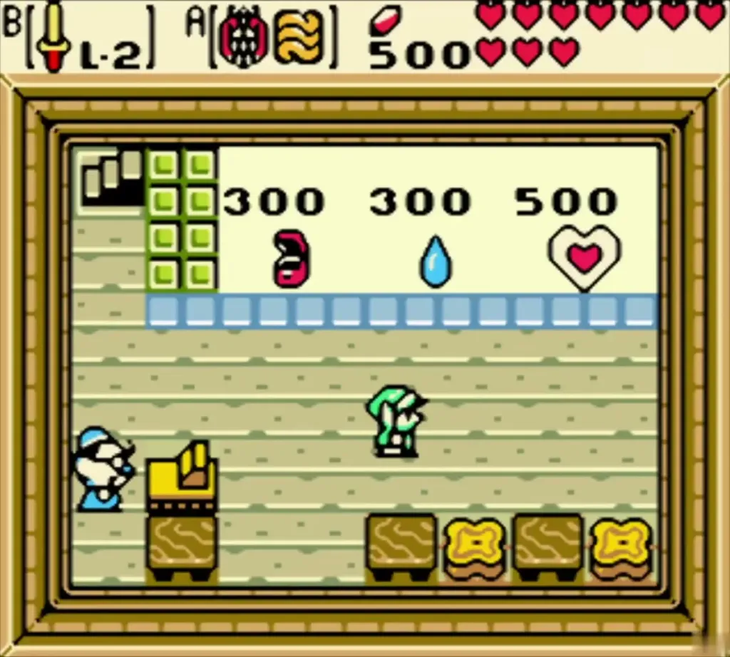 The hidden Lynna shop with its 300, 300 and 500 Rupee wares, the heart piece on the shelf