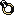 Friendship Ring