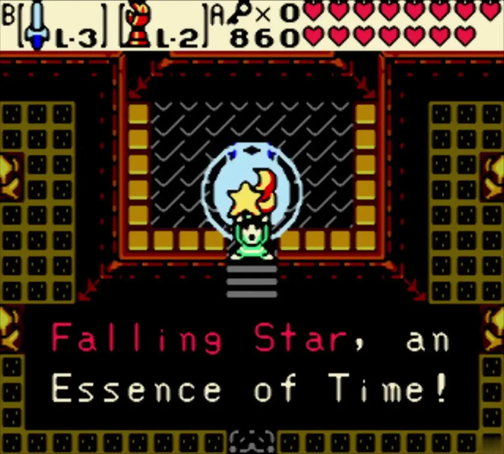 Falling Star Essence of Time name box in the Ancient Tomb room Falling Star Essence of Time name box in the Ancient Tomb room