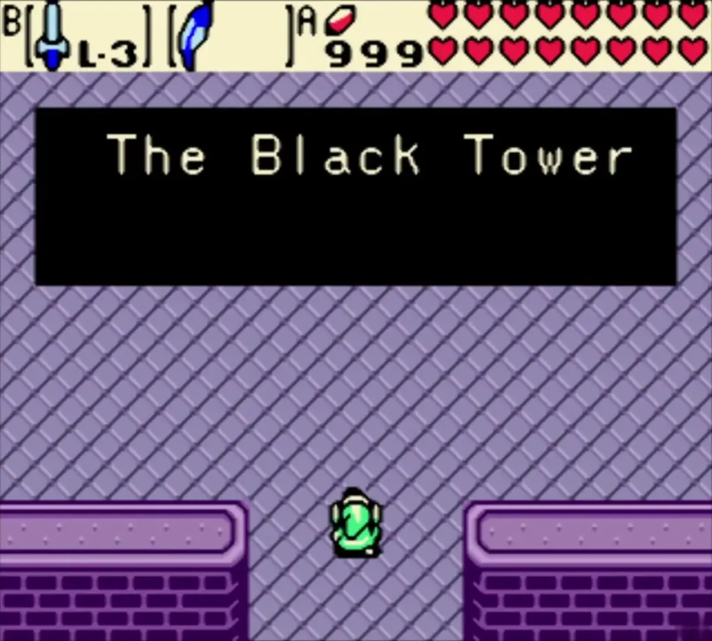 The Black Tower name box over the purple stone floor at the tower entrance The Black Tower name box over the purple stone floor at the tower entrance
