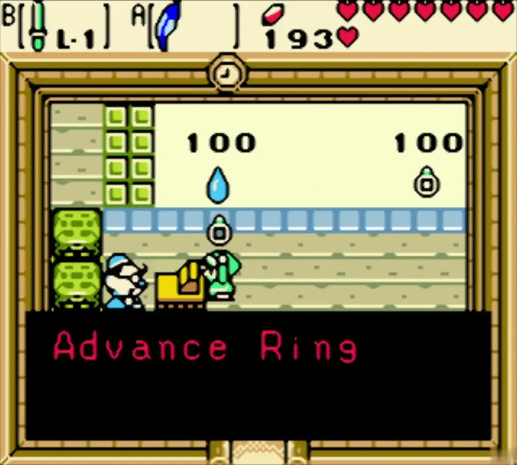 Link at the counter being offered the Advance Ring Link at the counter being offered the Advance Ring