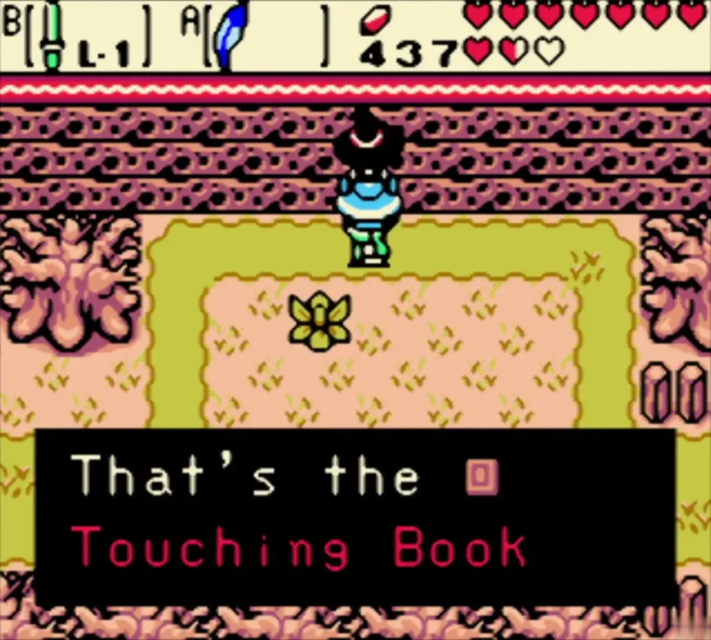 Maple recognizing the Touching Book Maple recognizing the Touching Book
