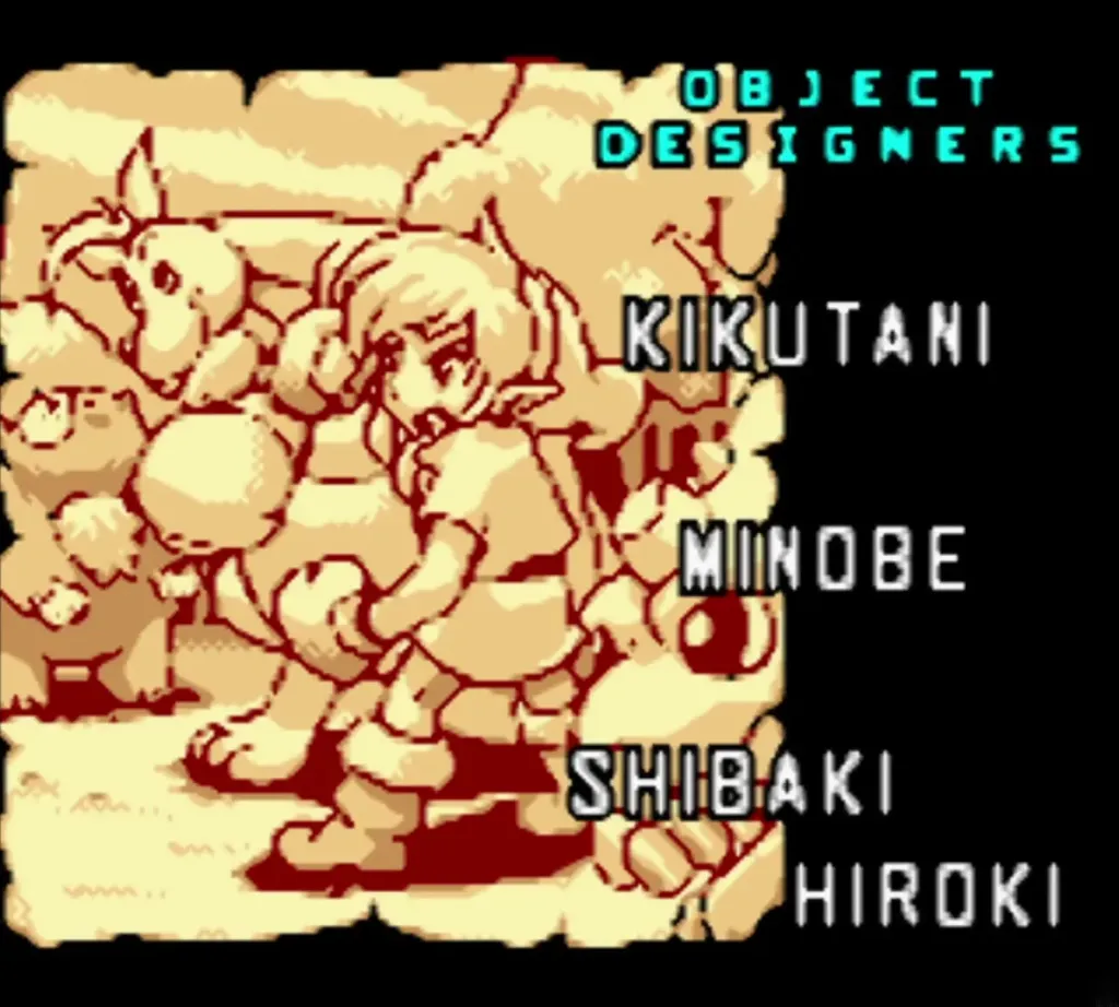 Object designers credit over the group artwork in the credits Object designers credit over the group artwork in the credits