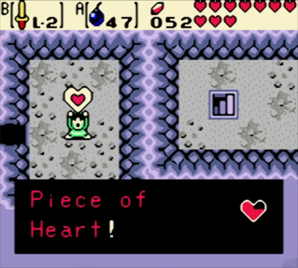 Link holding up the Piece of Heart in the small room with the item box shown Link holding up the Piece of Heart in the small room with the item box shown