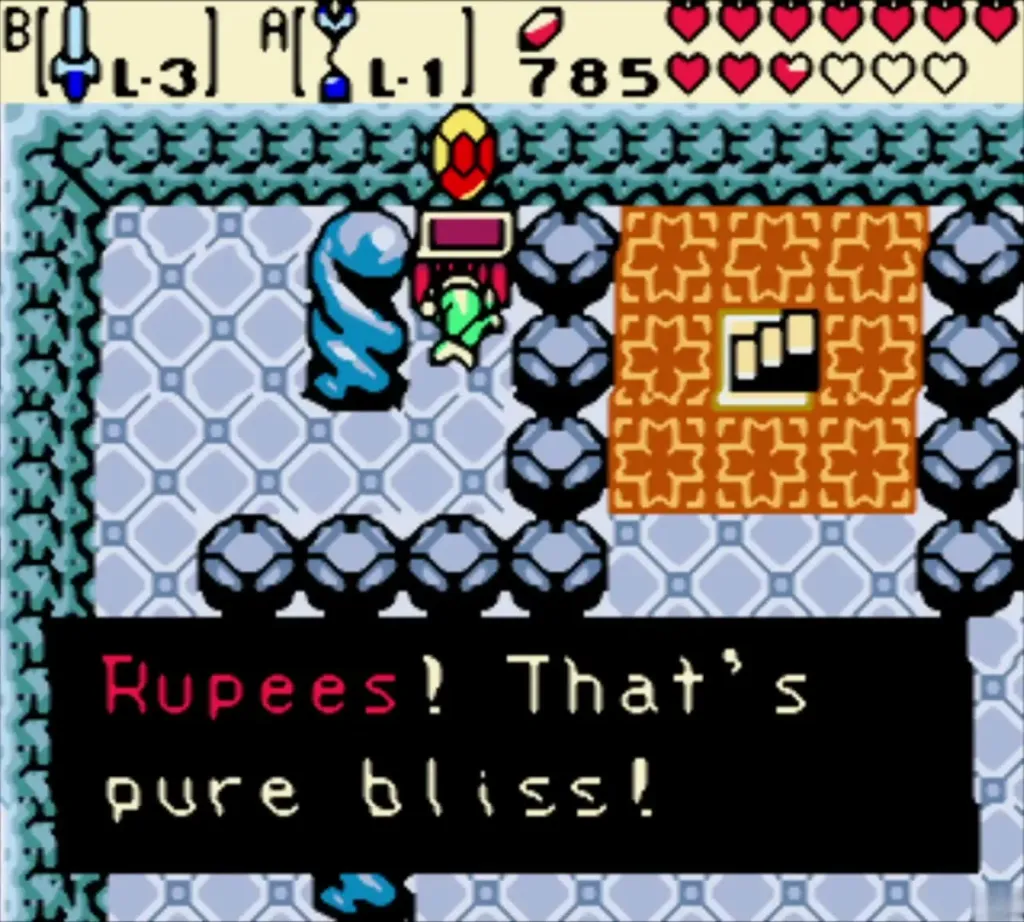 200 Rupees message box after opening a chest in King Zora's Palace 200 Rupees message box after opening a chest in King Zora's Palace