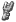 Small Key