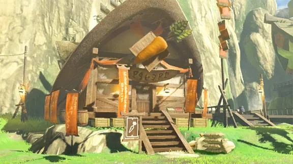 Official artwork of a shop built into a cliff face, with a carrot sign and hanging orange banners Official artwork of a shop built into a cliff face, with a carrot sign and hanging orange banners
