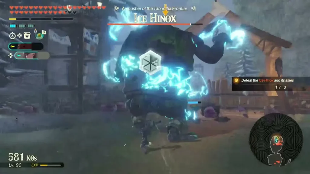 An Ice Hinox crackles with frost while Braton fights nearby An Ice Hinox crackles with frost while Braton fights nearby