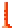 Flute