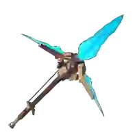 Ancient Spear Ancient Spear