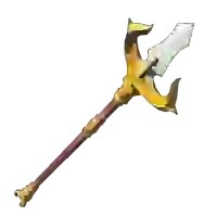 Gerudo Spear Gerudo Spear