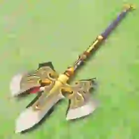 Royal Halberd