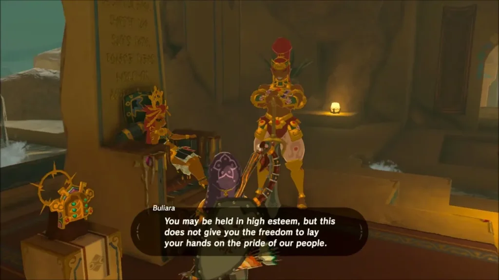 Buliara standing guard by the Thunder Helm pedestal in Riju's chamber Buliara standing guard by the Thunder Helm pedestal in Riju's chamber
