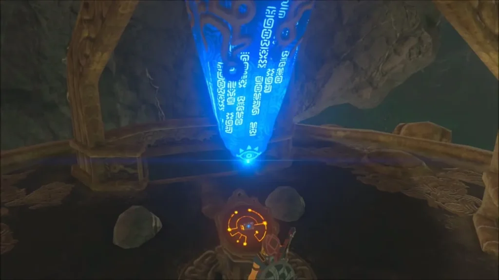 Blue beam of map data shooting up from the activated tower