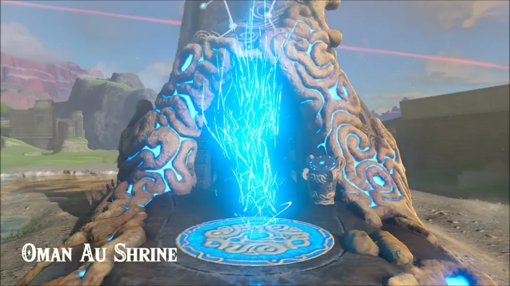 Oman Au Shrine entrance with its glowing blue warp pad Oman Au Shrine entrance with its glowing blue warp pad