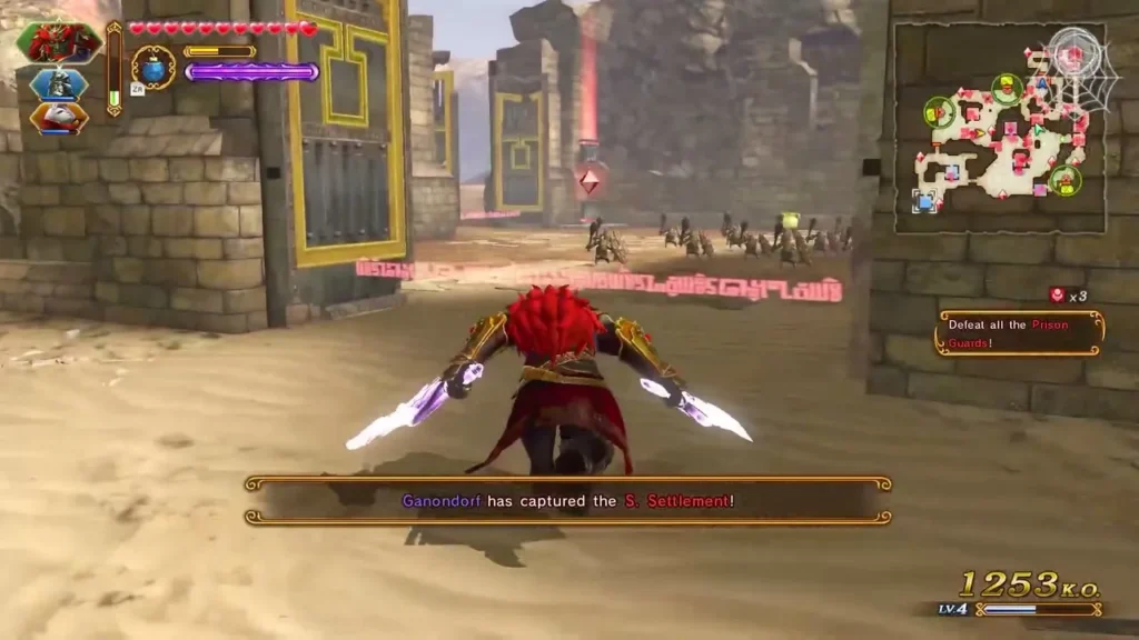 Message reads that Ganondorf has captured the S. Settlement, with its gate beside him