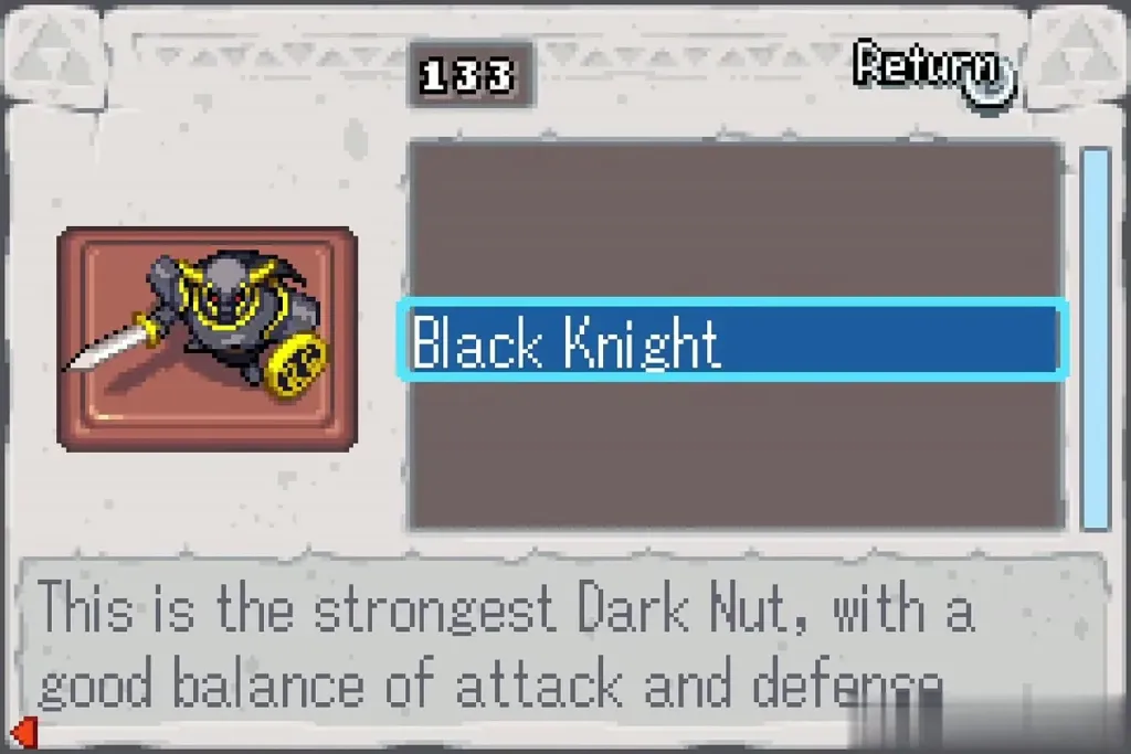 The gallery showing the Black Knight figurine, number 133 The gallery showing the Black Knight figurine, number 133
