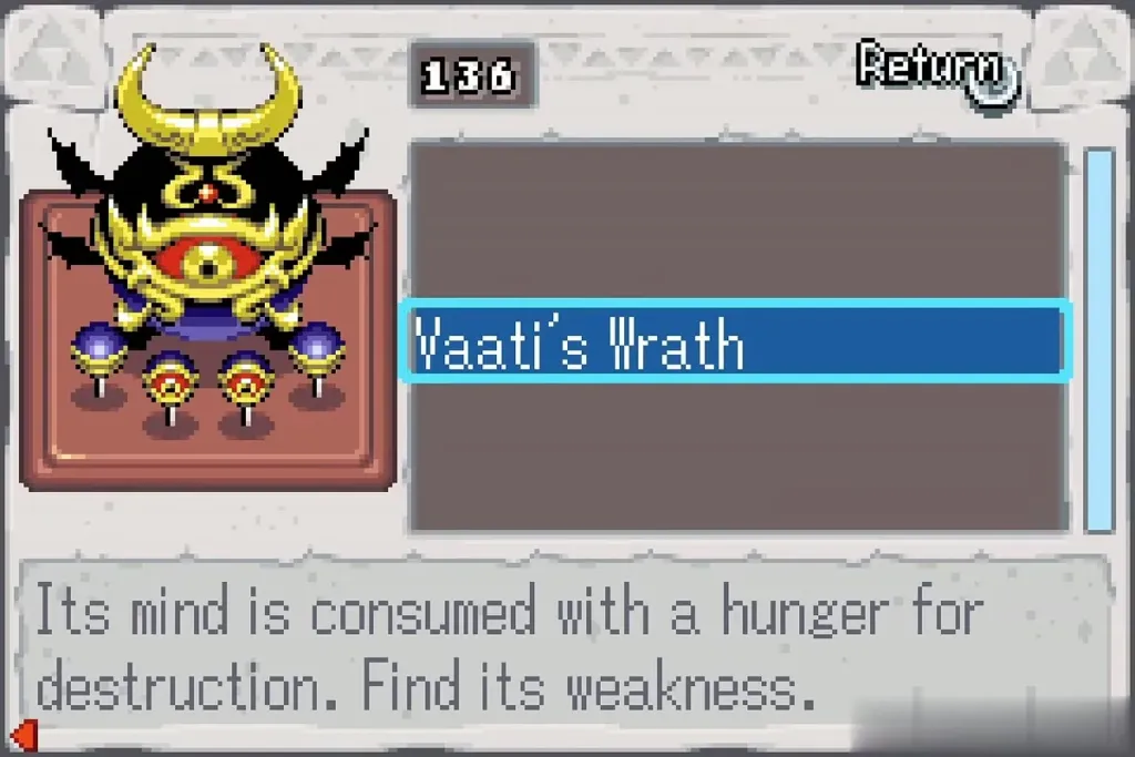 The gallery showing the Vaati's Wrath figurine, number 136 The gallery showing the Vaati's Wrath figurine, number 136