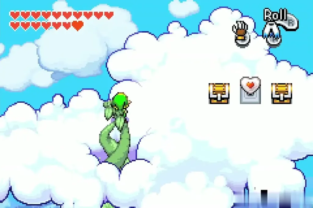Link arriving on the cloud with two chests and the heart pedestal Link arriving on the cloud with two chests and the heart pedestal