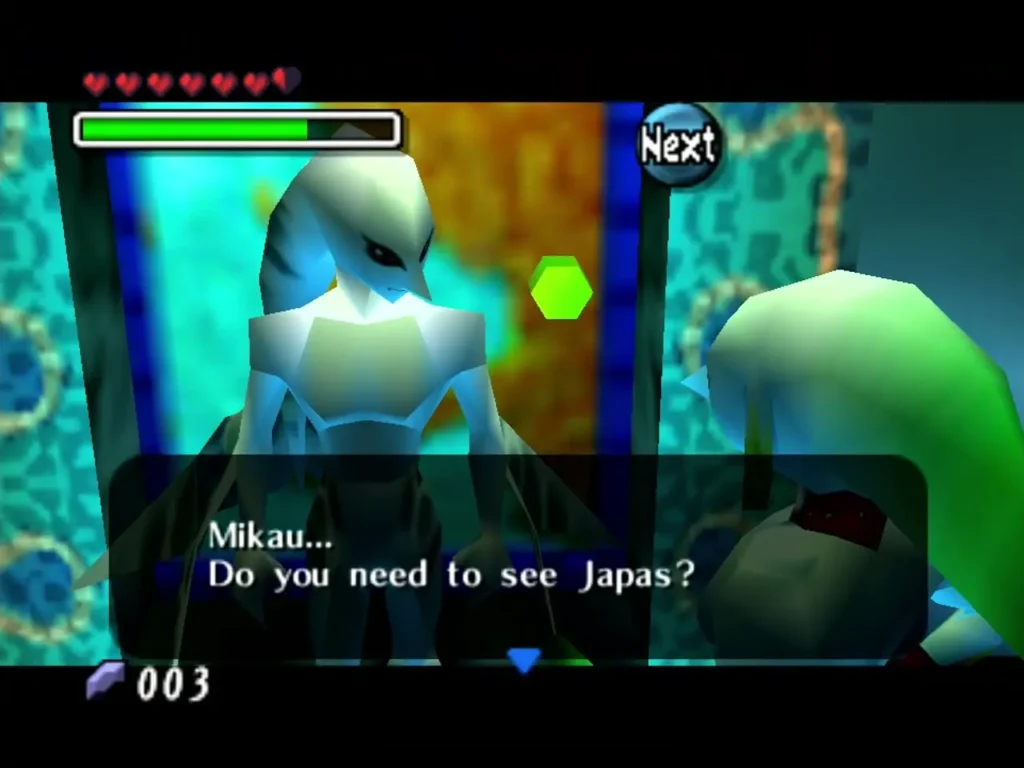 A Zora at the Zora Hall door asking whether Mikau needs to see Japas A Zora at the Zora Hall door asking whether Mikau needs to see Japas
