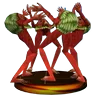 The Four Giants