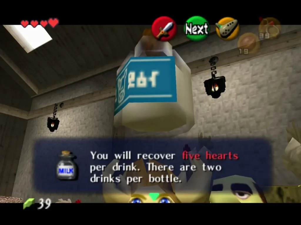 The Lon Lon Milk bottle box explaining that each drink recovers five hearts The Lon Lon Milk bottle box explaining that each drink recovers five hearts