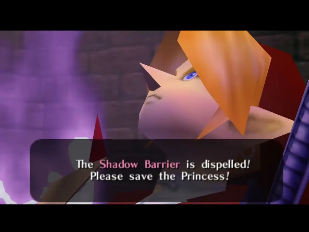 Message box confirming the Shadow Barrier is dispelled Message box confirming the Shadow Barrier is dispelled