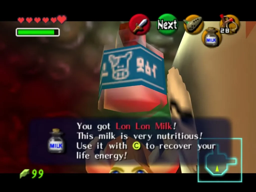 The You got Lon Lon Milk box after the cow room song, with the milk bottle icon on the item bar The You got Lon Lon Milk box after the cow room song, with the milk bottle icon on the item bar