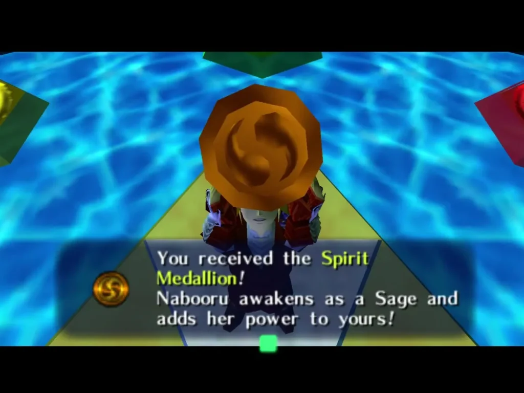 You received the Spirit Medallion box in the Chamber of Sages You received the Spirit Medallion box in the Chamber of Sages