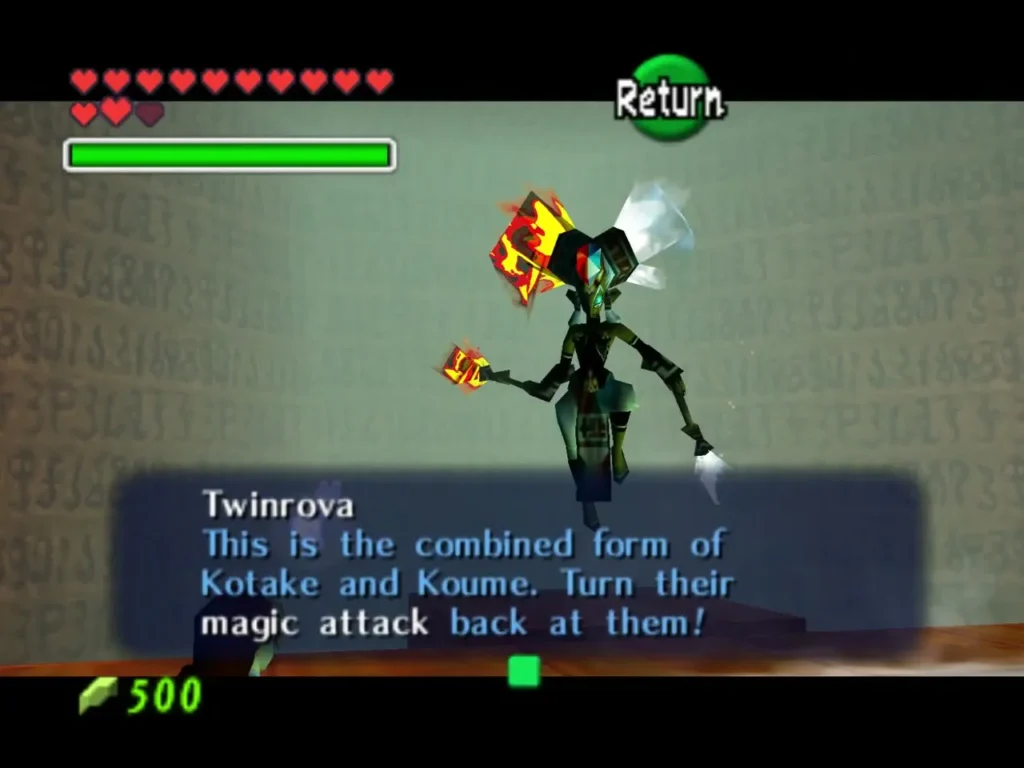 Twinrova's text box explains the combined form of Kotake and Koume in the Spirit Temple arena Twinrova's text box explains the combined form of Kotake and Koume in the Spirit Temple arena