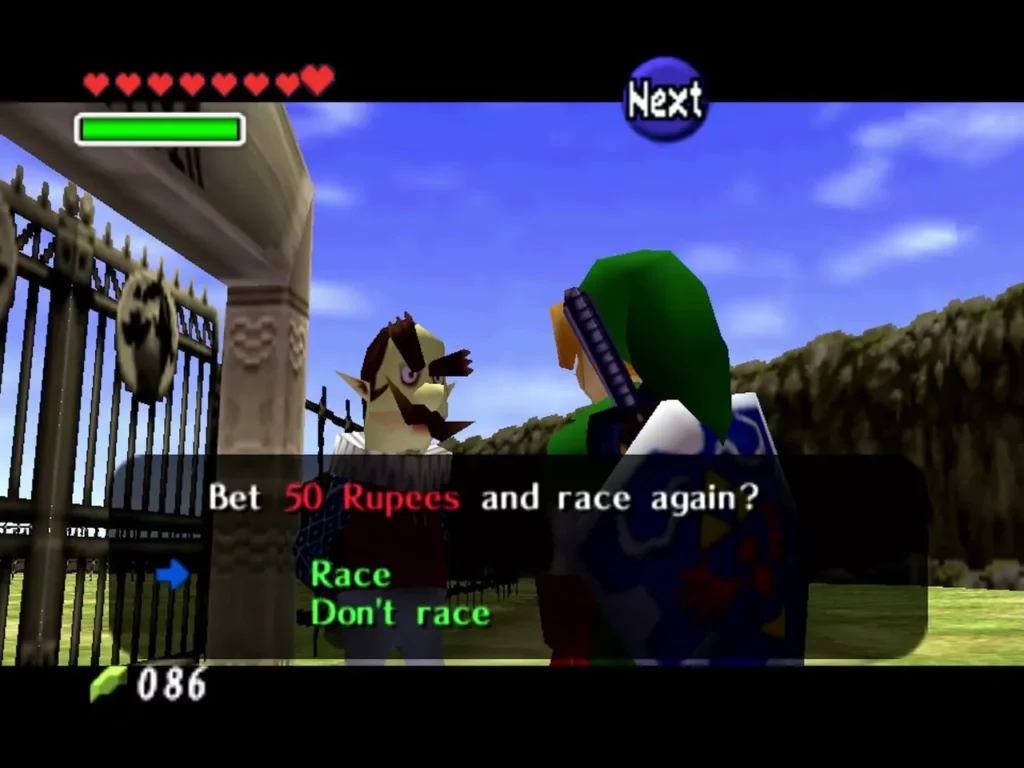 Ingo's choice to bet 50 Rupees and race again, with Race highlighted Ingo's choice to bet 50 Rupees and race again, with Race highlighted