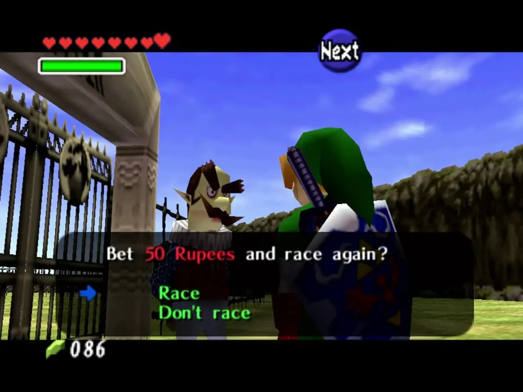 Choice box asking whether to bet 50 Rupees and race again