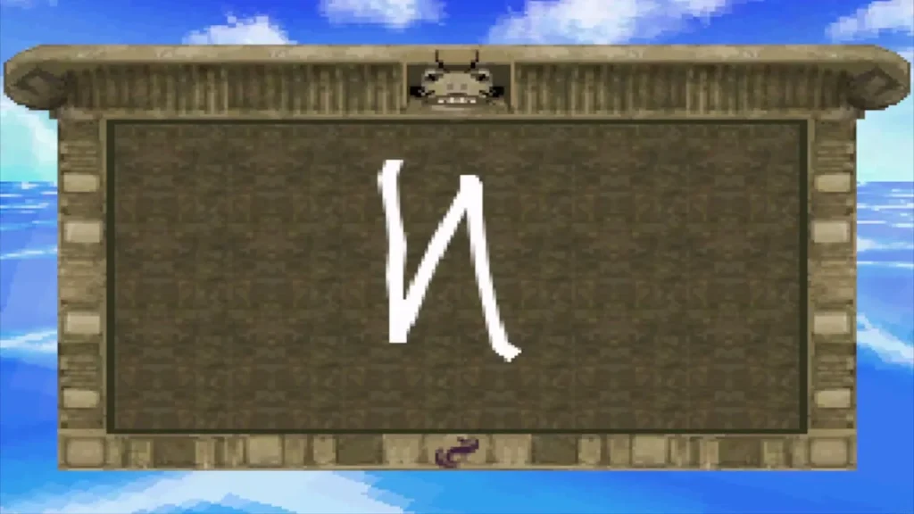 A symbol drawn with the stylus on the Cyclone Slate board A symbol drawn with the stylus on the Cyclone Slate board