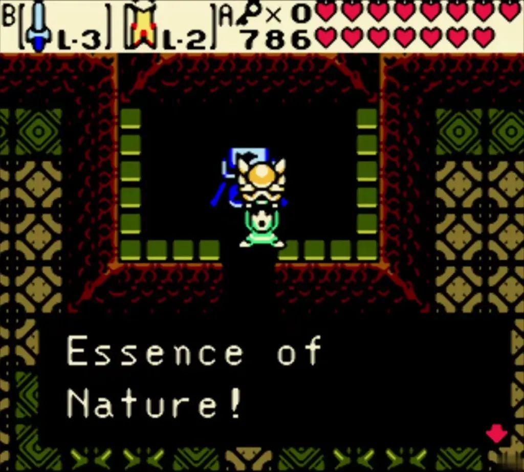 Essence of Nature message box shown in the essence room of the Sword and Shield Maze Essence of Nature message box shown in the essence room of the Sword and Shield Maze