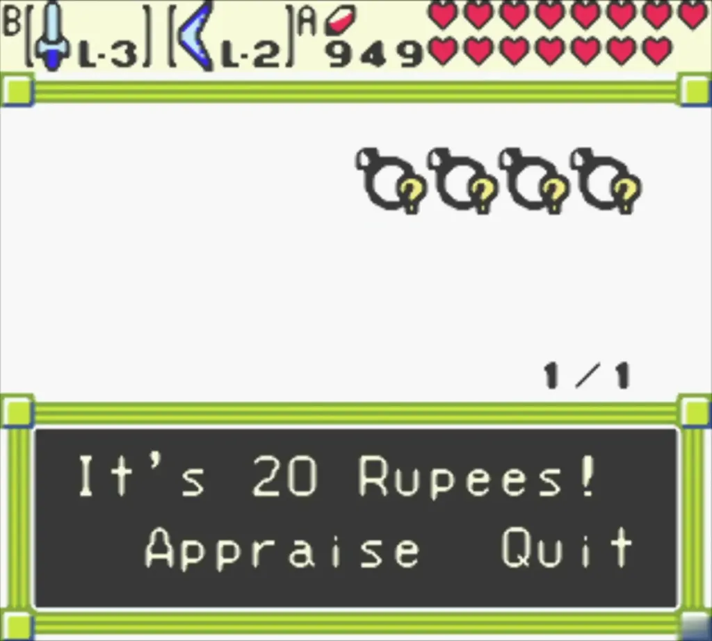 Vasu quoting It's 20 Rupees! for a ring appraisal Vasu quoting It's 20 Rupees! for a ring appraisal