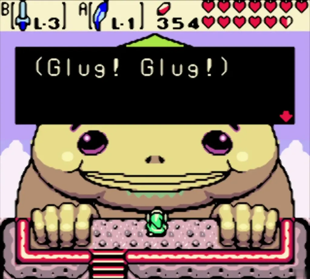 Biggoron drinking the Lava Soup with a glug sound Biggoron drinking the Lava Soup with a glug sound
