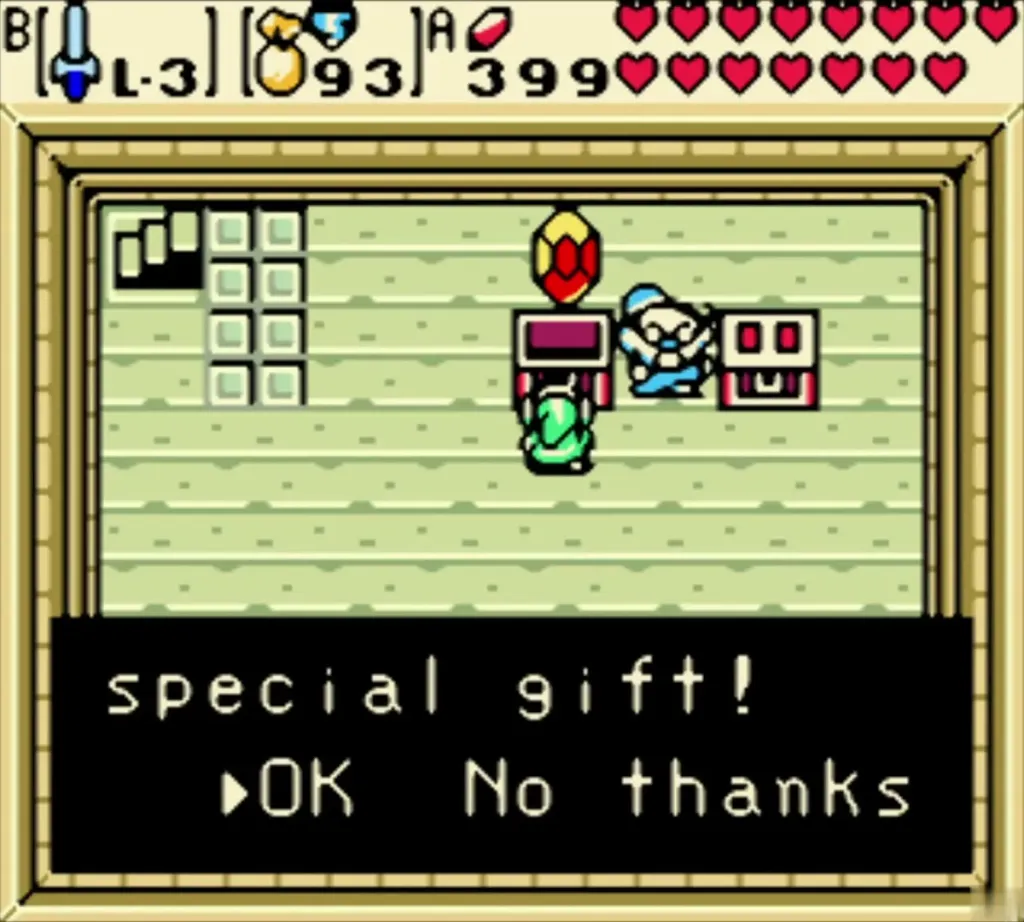 Chest game prompt offering Link a special gift with the prize a chest Chest game prompt offering Link a special gift with the prize a chest