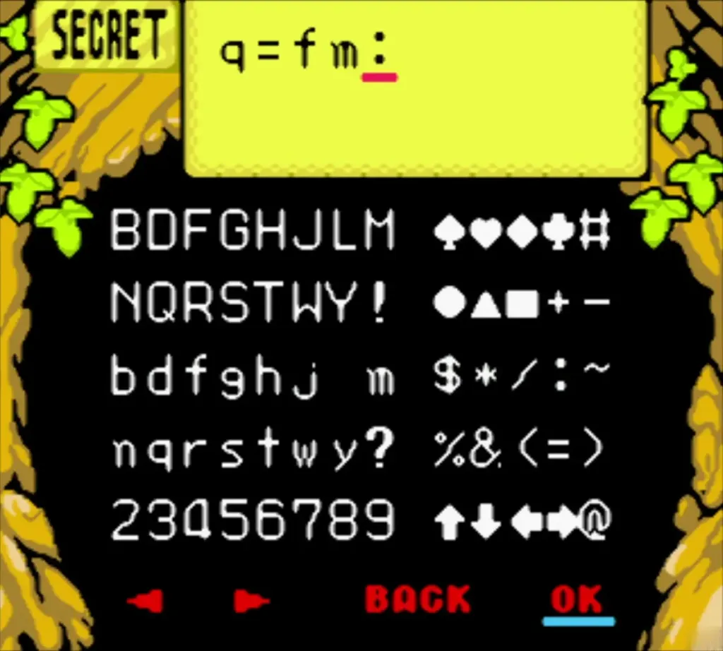 The Goron secret password typed on the secret keyboard in the Hall of Secrets The Goron secret password typed on the secret keyboard in the Hall of Secrets