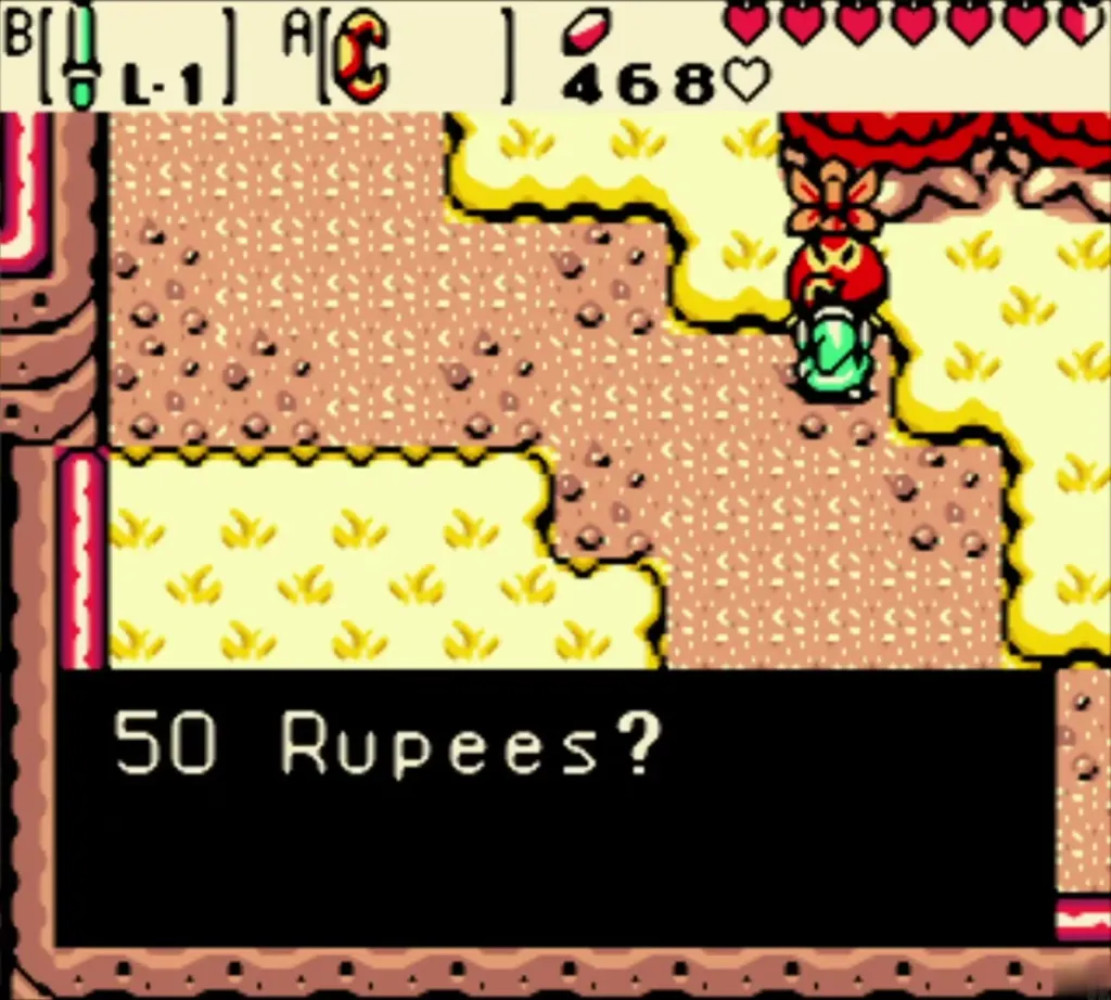 The red Business Scrub offering a Shield for 50 Rupees The red Business Scrub offering a Shield for 50 Rupees
